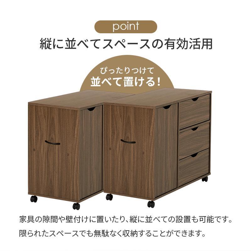 キャスター付きチェスト