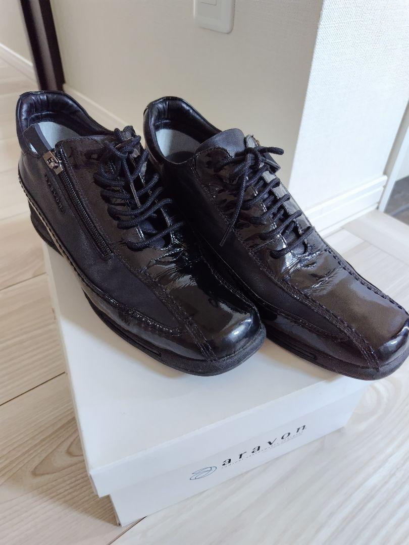 《美品》ニューバランスNewbalance アラボン aravon 24.0