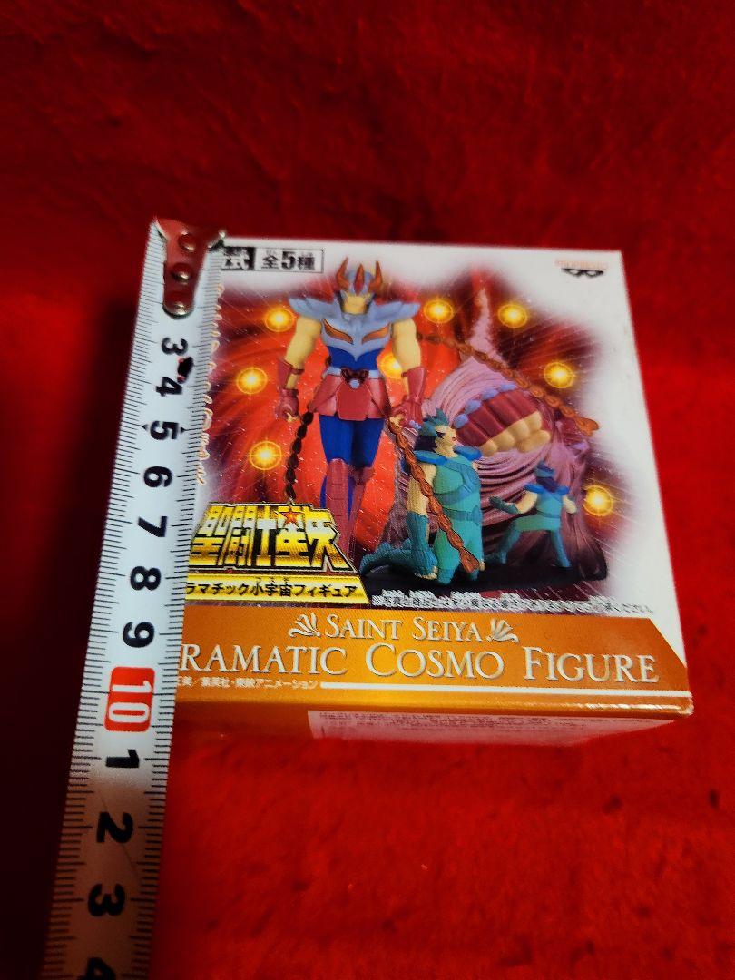 BANPRESTO - 聖闘士星矢 ドラマチック小宇宙フィギュア5体セット