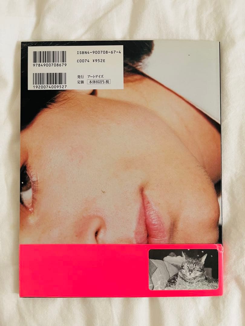 お気に入り】 Virgin Suicides ヴァージン・スーサイズ 公式