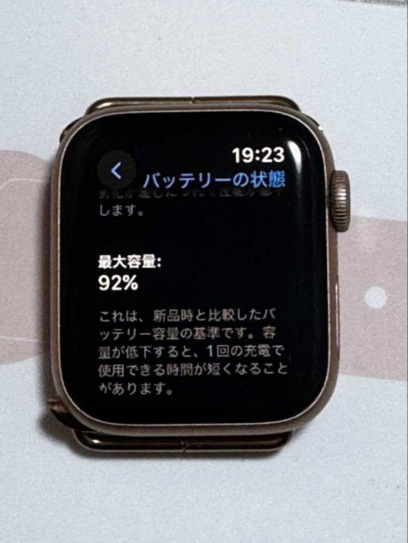 GPS