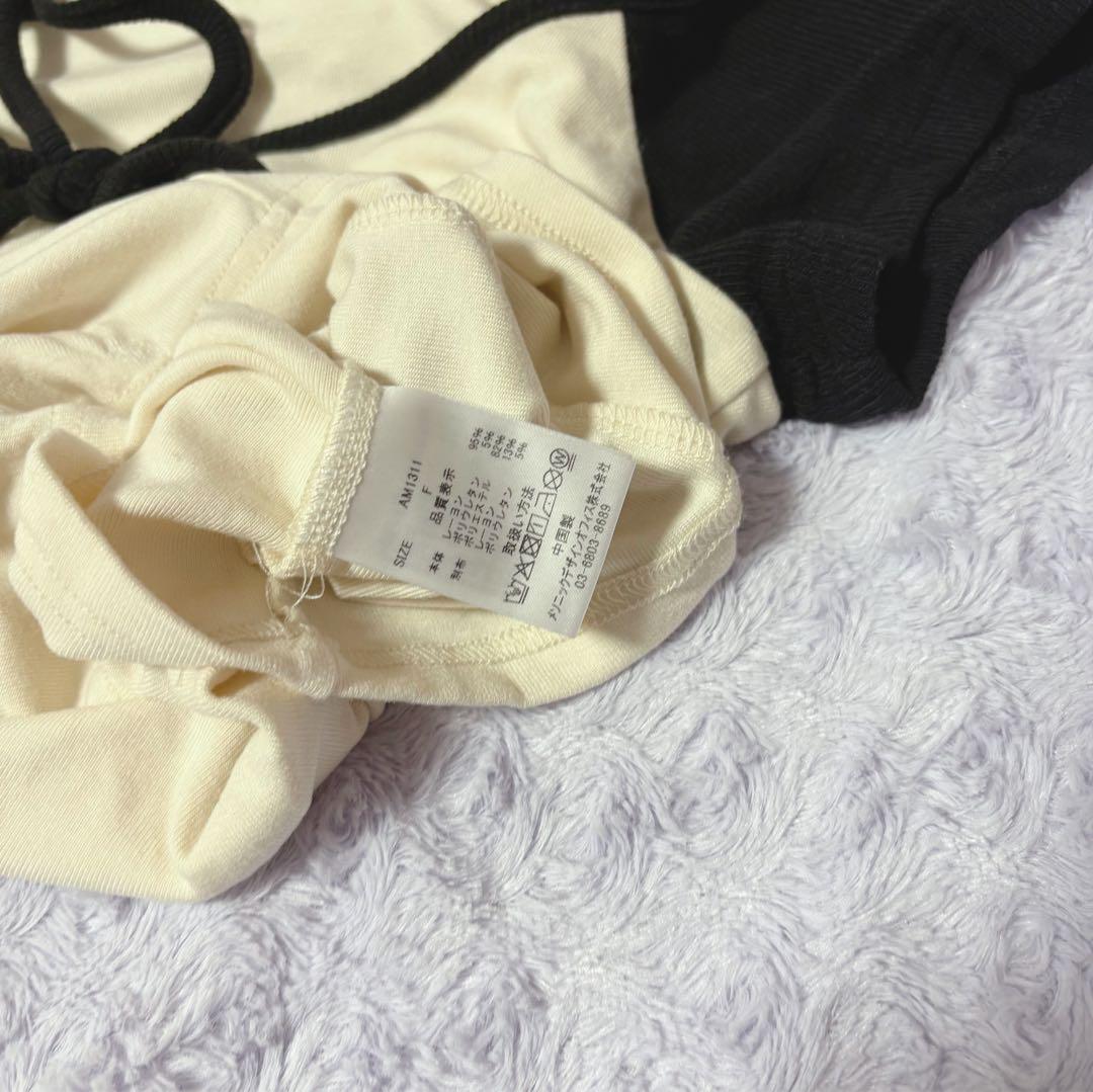 andmary Alma cachecoeur tops - メルカリ