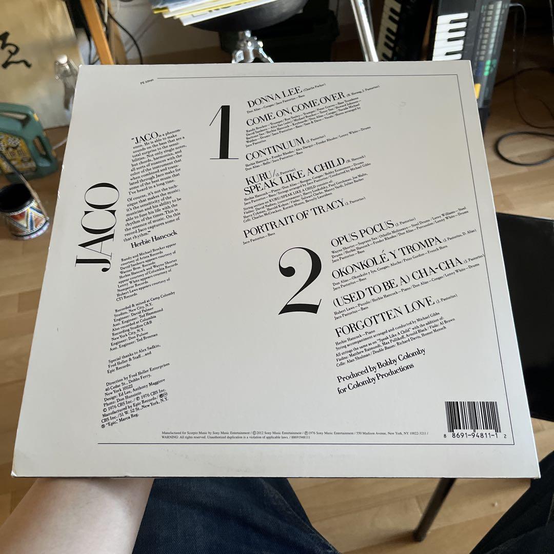 Jaco Pastorius / Jaco USED レコード 配送料無料