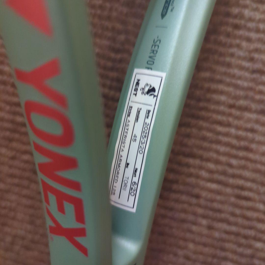 YONEX percept 100 テニスラケット