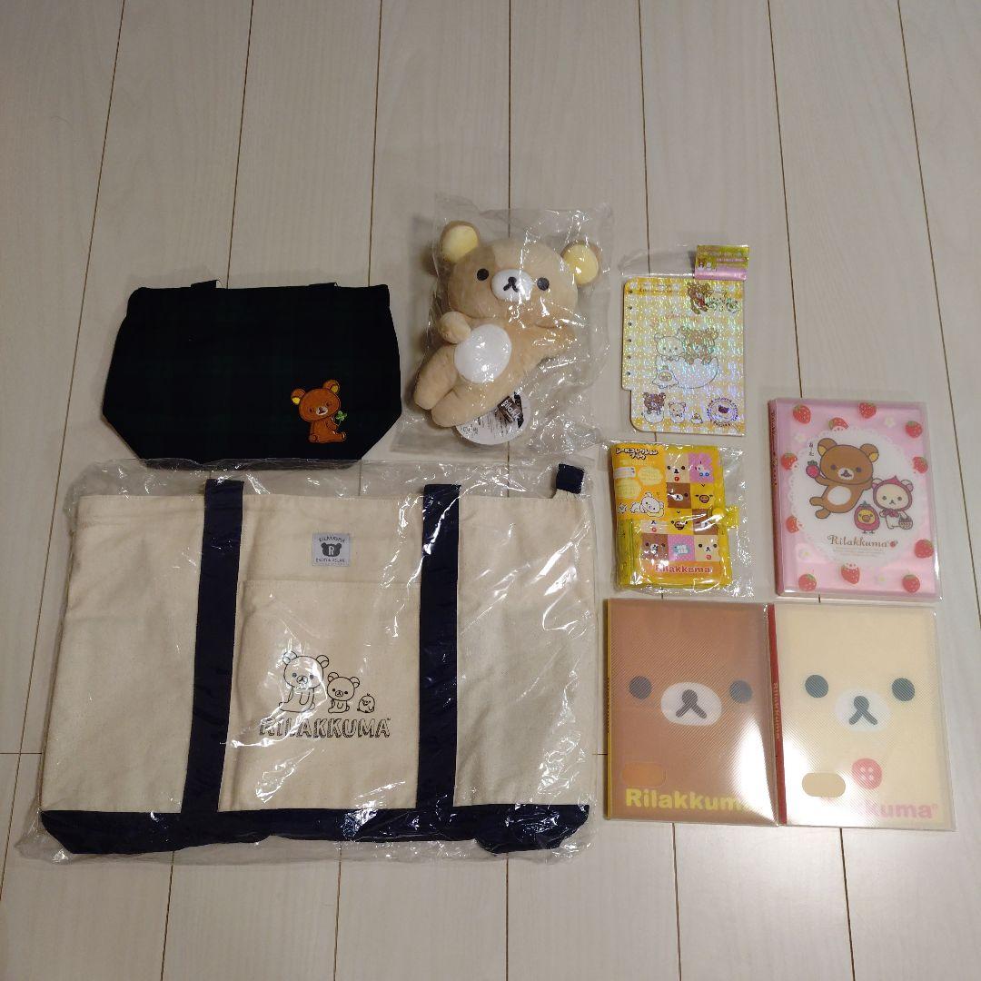 さくらもち@返信夜になりがち様 リクエスト 2点 まとめ商品