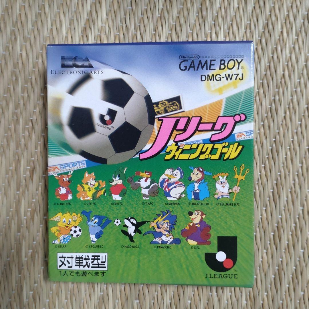 ♥ ゲームボーイソフト