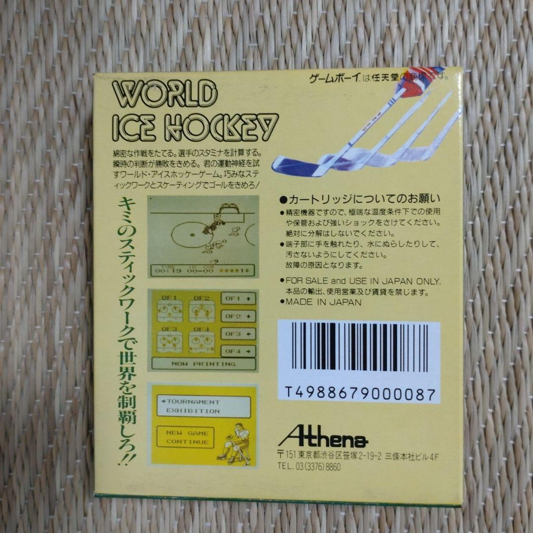 ゲームボーイソフト 4本セットやや傷や汚れあり