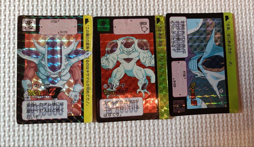 ドラゴンボール カードダス 3枚セット ドラゴンボールカードダス 繋がるキラカード3枚セット 当時物