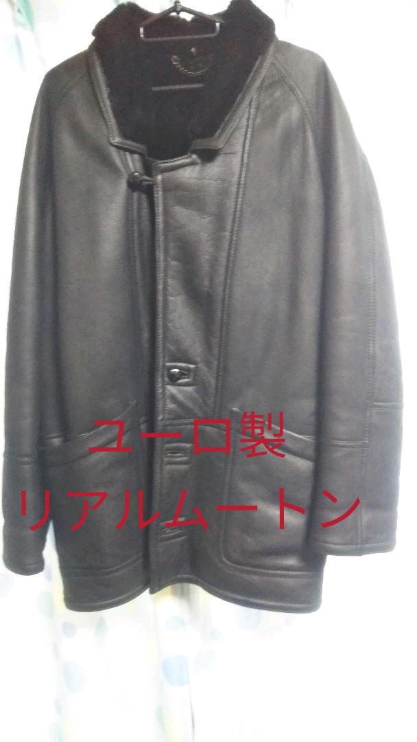 M新作からSALEアイテム等お得な商品満載 【匿名配送】【値下げ可】トルコ製 リアルムートンコート ブラック ダッフルコート メンズM44%割引-WWW.AMEUBLIER.COM M新作からSALEアイテム等お得な商品満載 【匿名配送】【値下げ可】トルコ製 リアルムートンコート ブラック ダッフルコート メンズM44%割引-WWW.AMEUBLIER.COM
