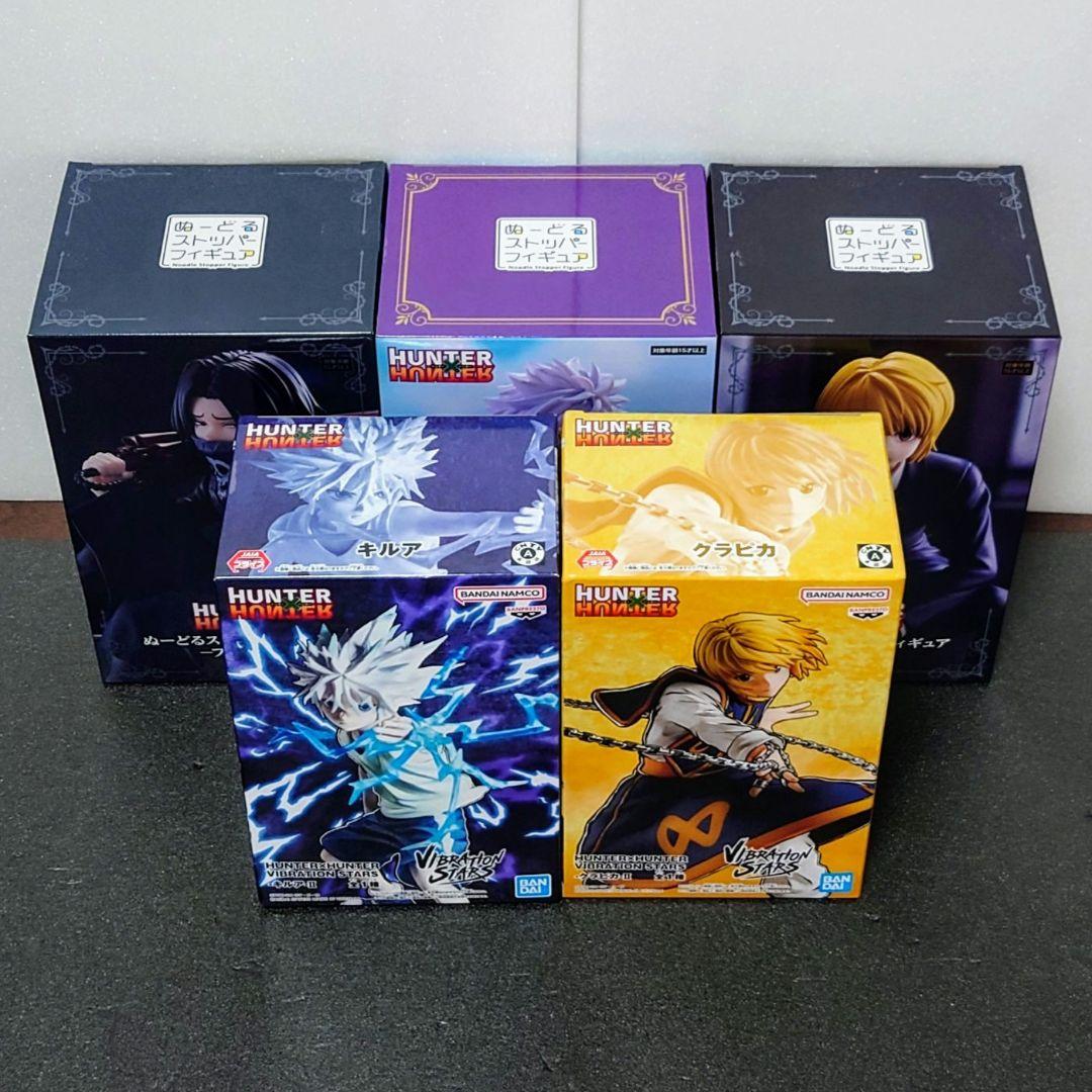 HUNTER×HUNTER フィギュア 5体セット