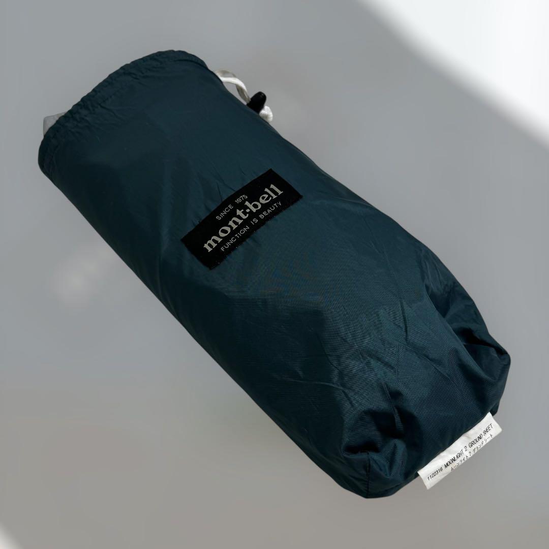 【中古品】モンベル ムーンライト3 ＋専用グランドシート ムーンライトテント 3型・グランドシートセット | アウトドア