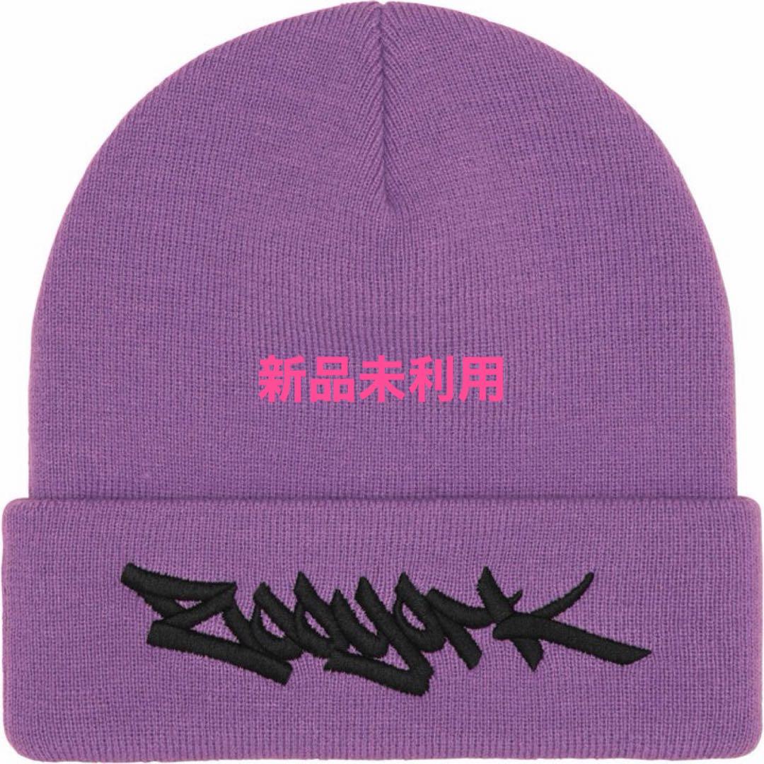 えん/neG✧︎新人Vsinger (@neG_zzZ) / X