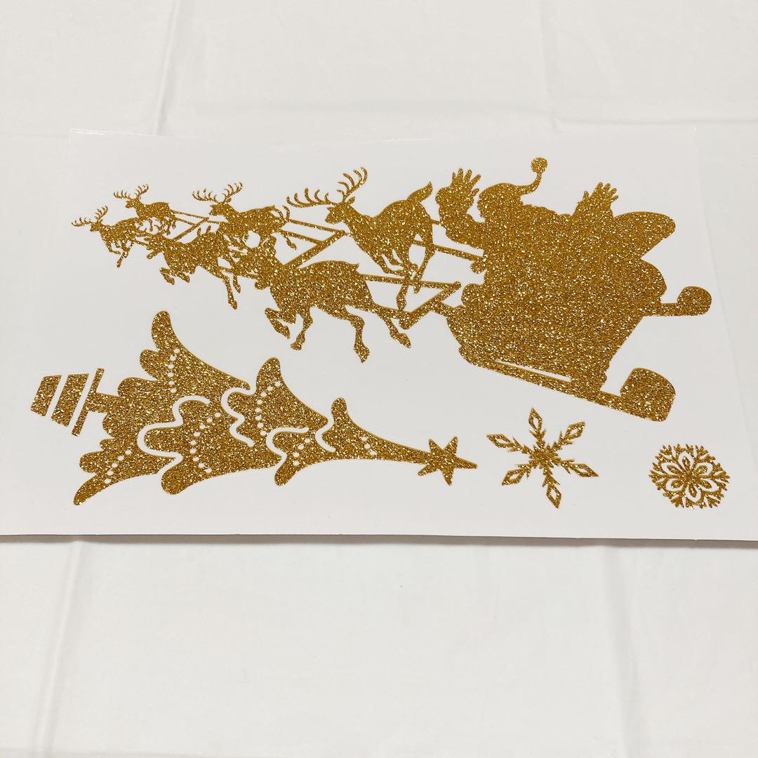 クリスマス