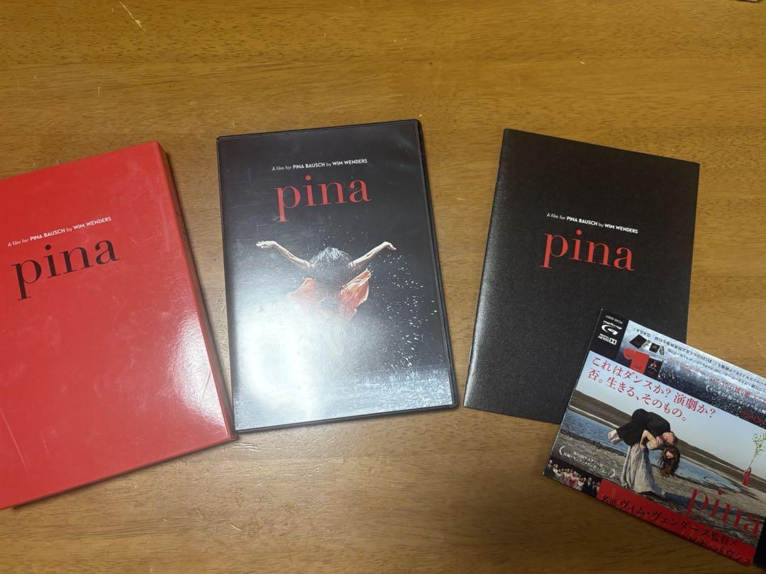 洋画・外国映画 pina DVD