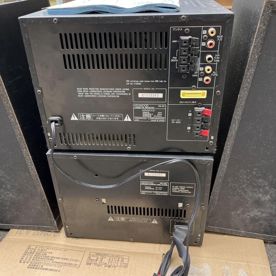 KENWOOD コンパクトオーディオ