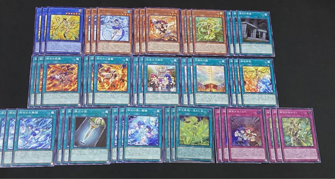 遊戯王OCGデュエルモンスターズ TACTICAL-TRY PACK - 黒魔導