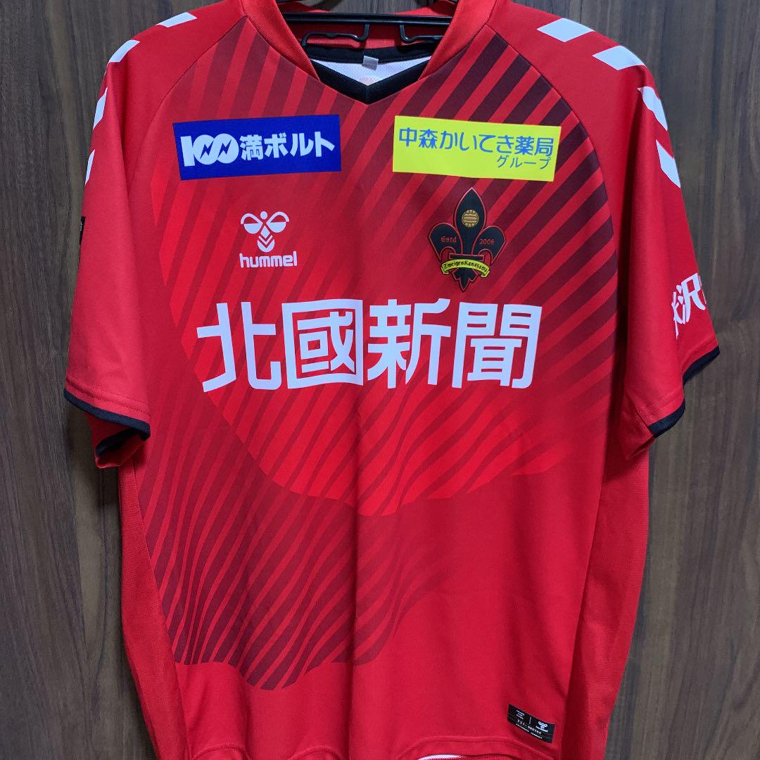 ツエーゲン金沢　ユニフォームセット ツエーゲン金沢ユニフォームセット