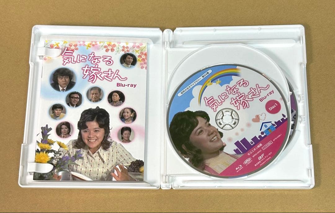 【Blu-ray】気になる嫁さん 【Blu-ray】気になる嫁さん