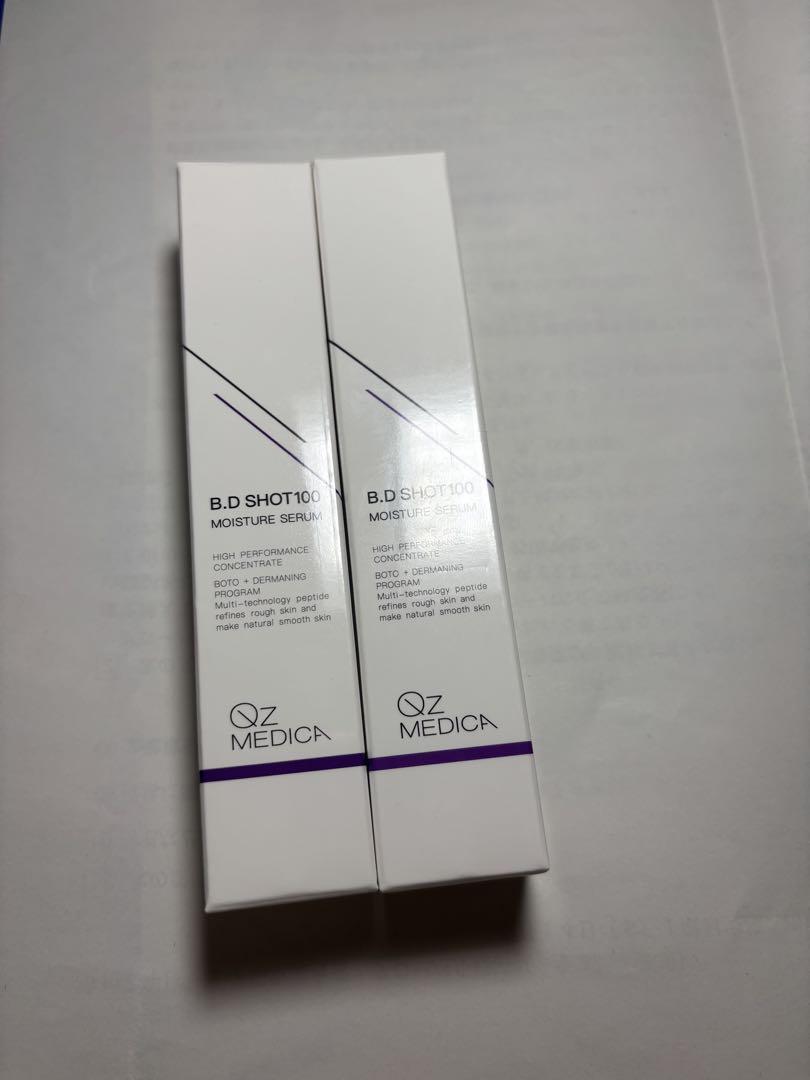 QZ MEDICA B.D SHOT 100 2本セット