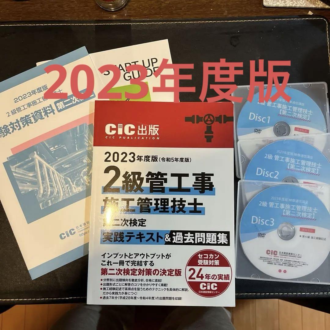 のり様 リクエスト 2点 まとめ商品 まとめ売り