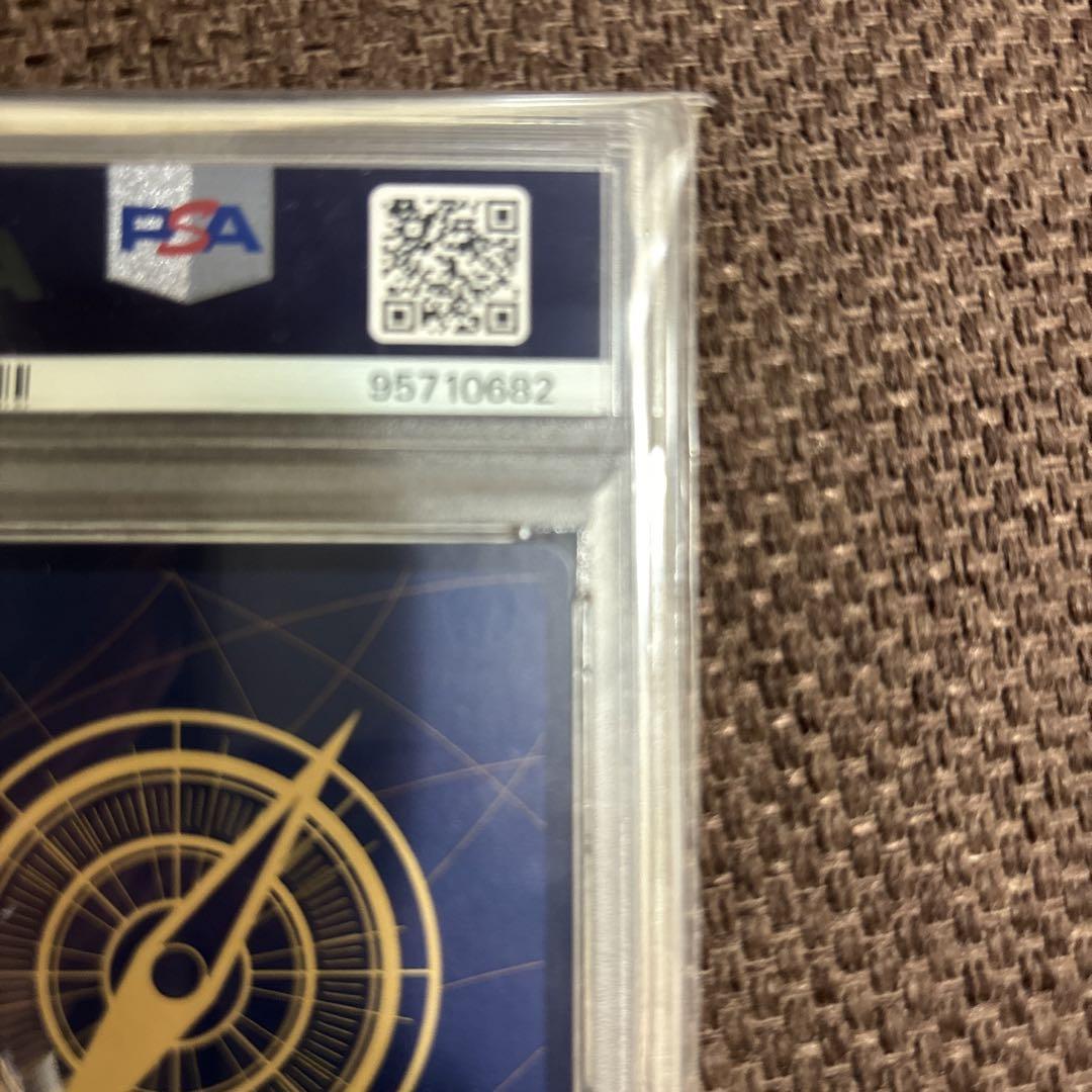 【極美品　即日発送！】PSA10鑑定品 ワンピースカード ナミ  コミパラ