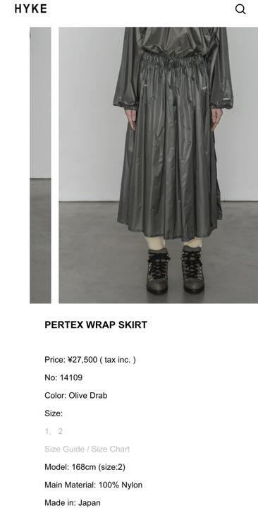 超歓迎定番 再再値下げ‼️HYKE2021aw pertex skirt タグ付き cuEax-m46318835473 新品得価