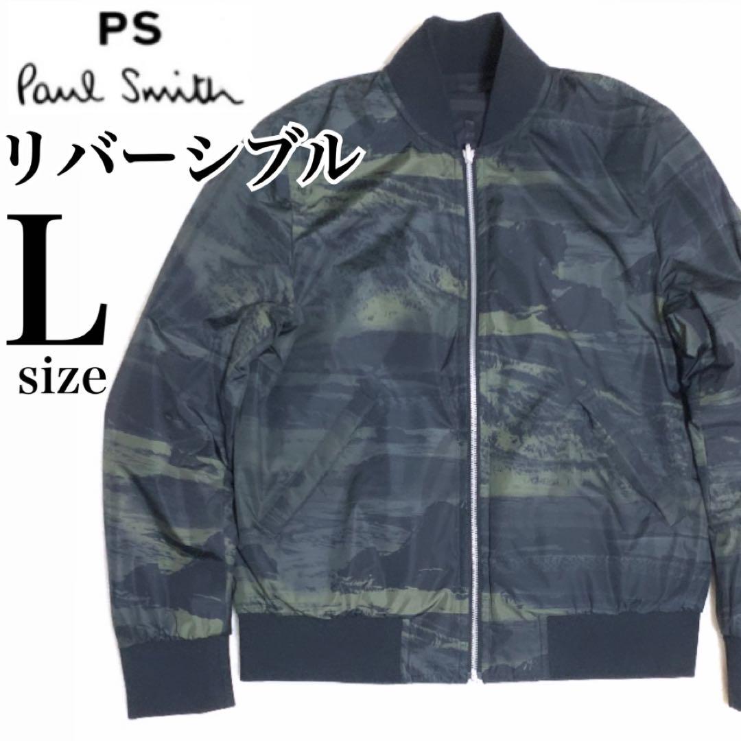 PS Paul Smith ✨未使用品✨ リバーシブル MA-1 ブルゾン L