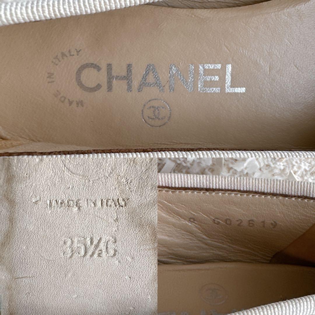 CHANEL シャネル　ココマーク　バレリーナ　フラットシューズ　ツイード　美品