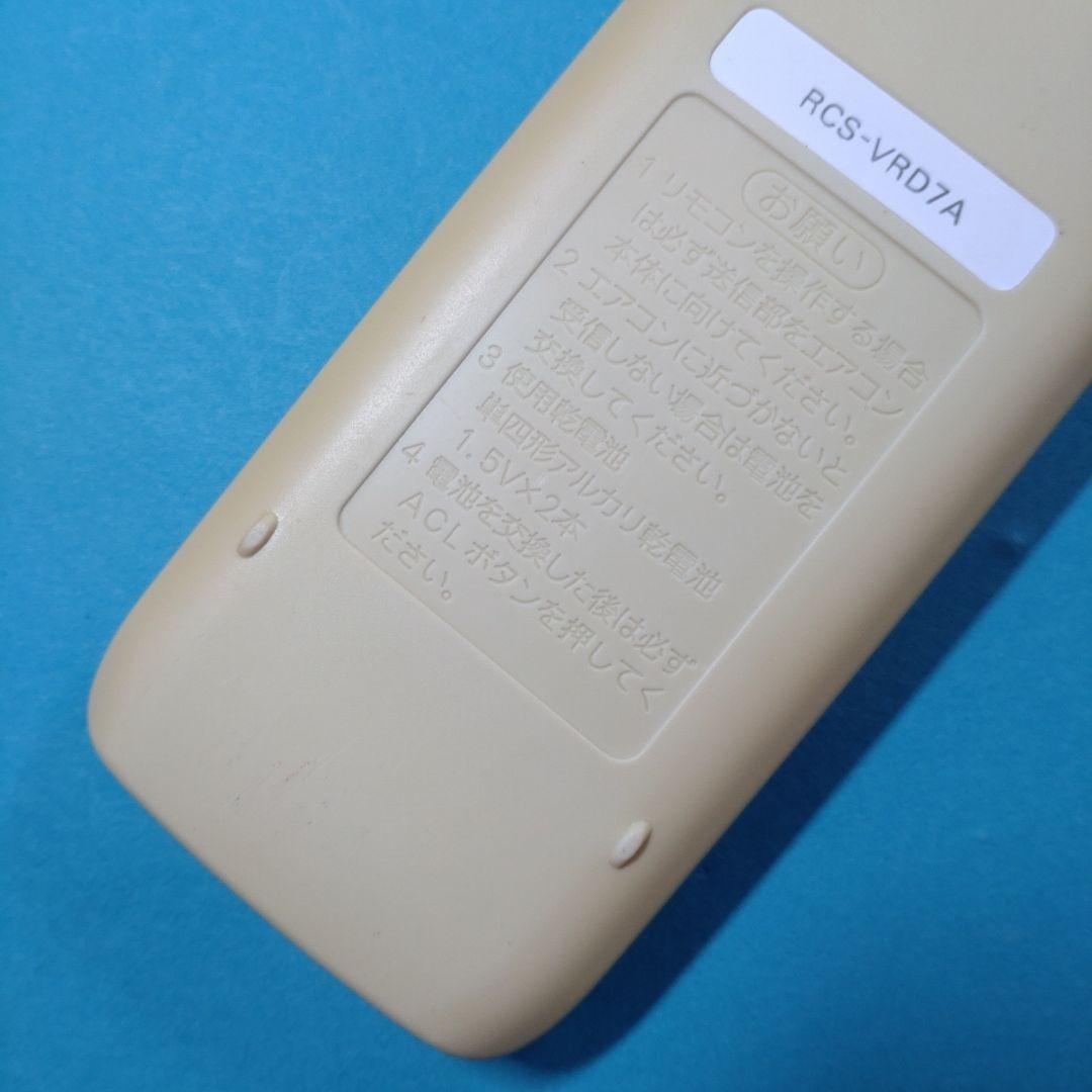 SANYO サンヨー エアコン リモコン RCS-VRD7A - メルカリ