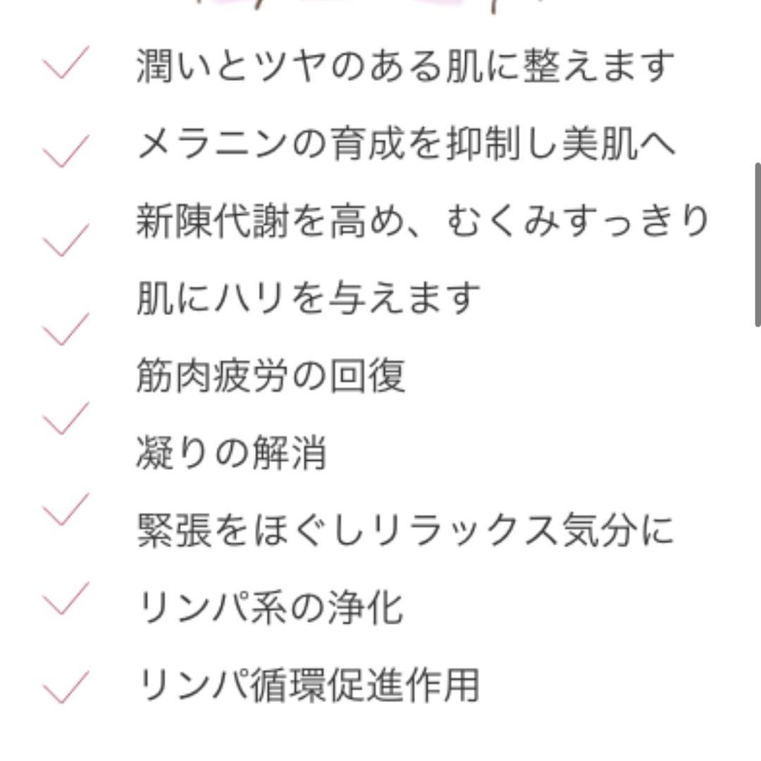 DLAプレミアムマッサージオイル 100ml（美容オイル）