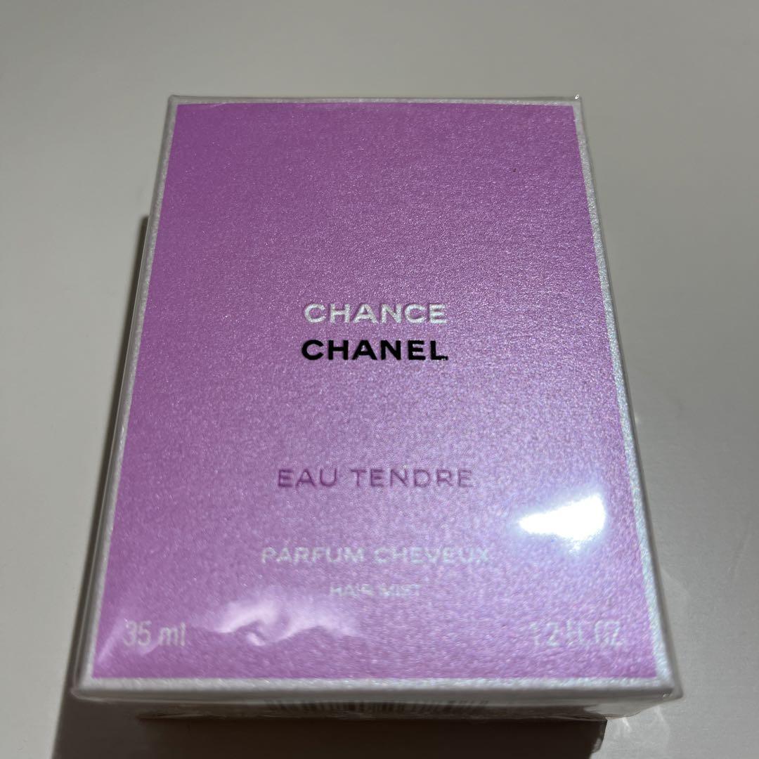 CHANEL シャネル チャンス オータンドゥル ヘアミスト 35ml 香水