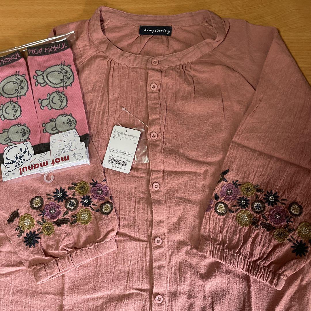 drug store's 衿なし 前開き 袖花刺繍 7分袖 ラグランチュニック