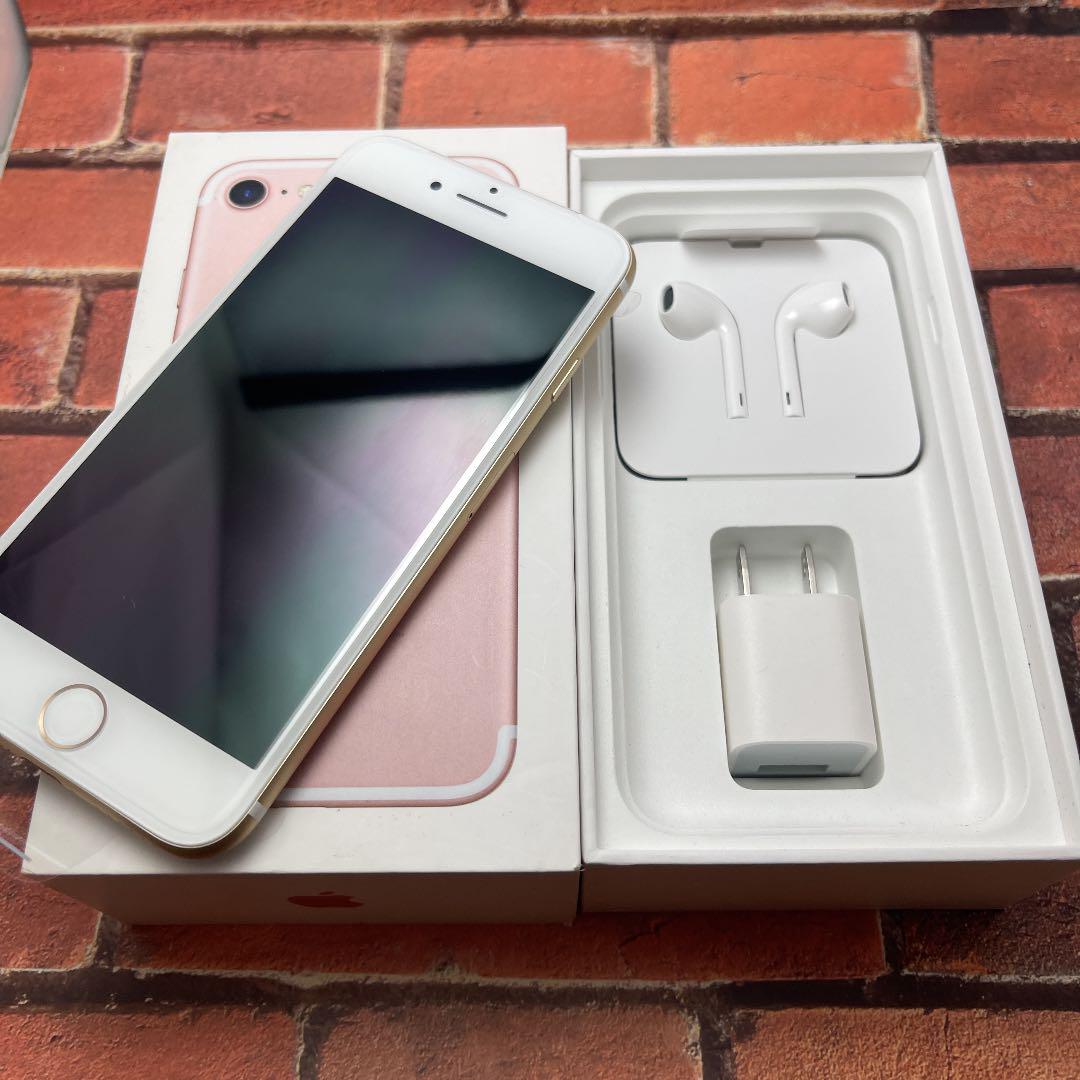 ホワイト系【良好品】 iPhone 7 Gold 32 GB SIMフリー スマートフォン本体 スマートフォン/携帯電話ホワイト系¥12,960-xiordiagonalbesos.com ホワイト系【良好品】 iPhone 7 Gold 32 GB SIMフリー スマートフォン本体 スマートフォン/携帯電話ホワイト系¥12,960-xiordiagonalbesos.com