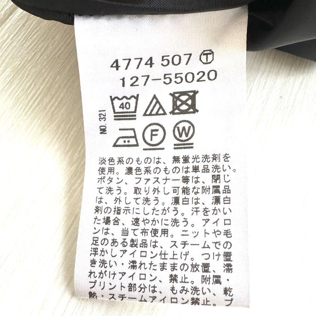 美品 インディヴィ INDIVI ロングワンピース 黒 半袖 白襟 38