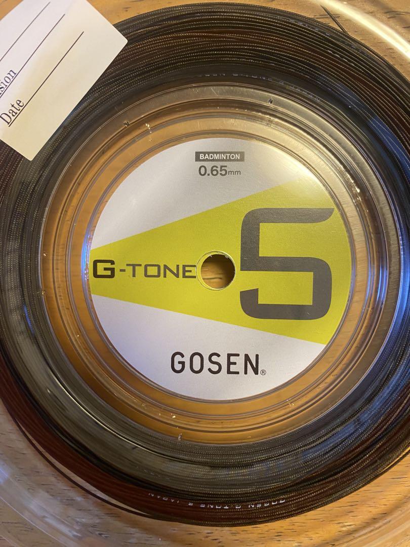 G-TONE5 220メートル