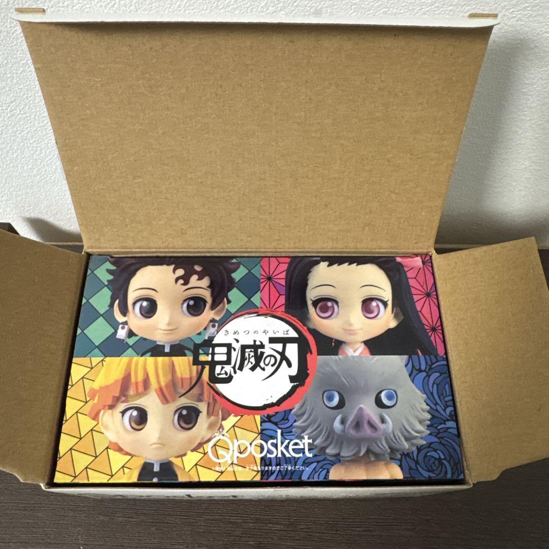 鬼滅の刃 Qposket フィギュア　23巻 フィギュア4体同梱版 4体セット 鬼滅の刃 23巻」｜フィギュア4体、替えパーツ同梱版12月4日発売