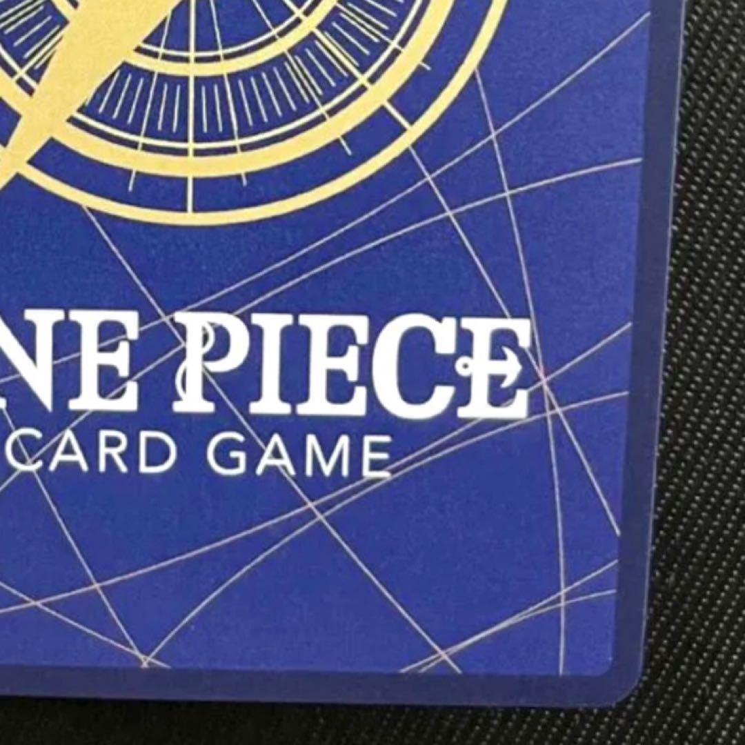 マーシャル・D・ティーチ SR コミパラ OP09-093 PSA10 皇帝