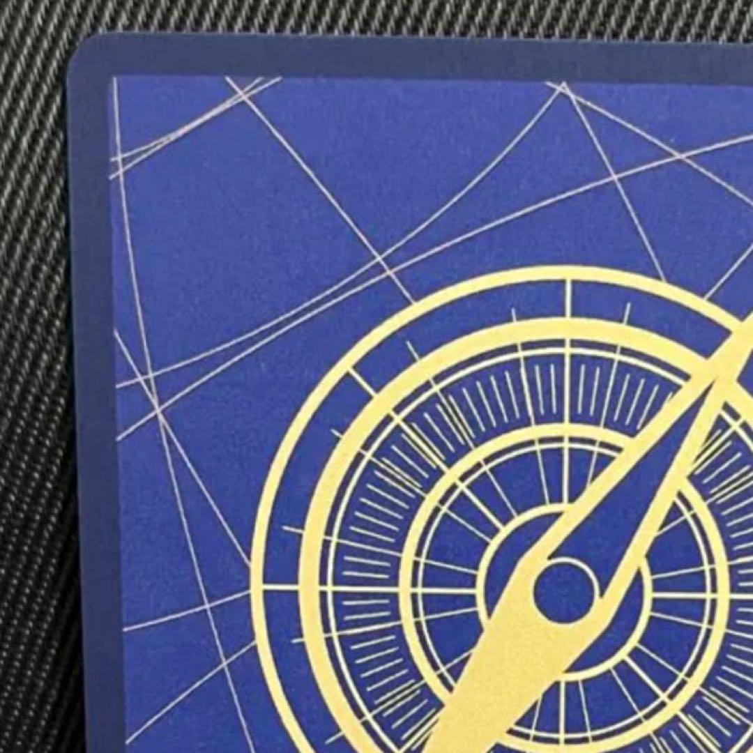 マーシャル・D・ティーチ SR コミパラ OP09-093 PSA10 皇帝