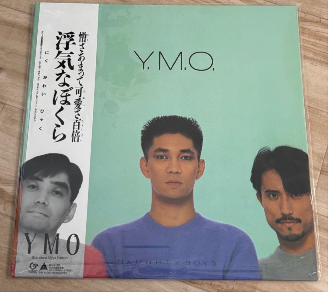 YMO 浮気なぼくら レコード新品未使用 - メルカリ