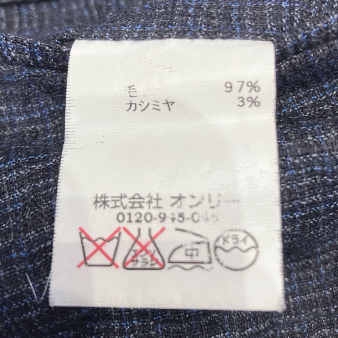 【美品】高級 ONLYプレミオ カノニコ 生地 チェック ネイビー 36