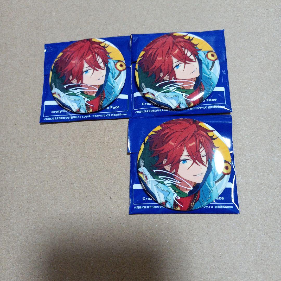 あんスタ TRIP 缶バッジ 天城燐音オンライン セール
