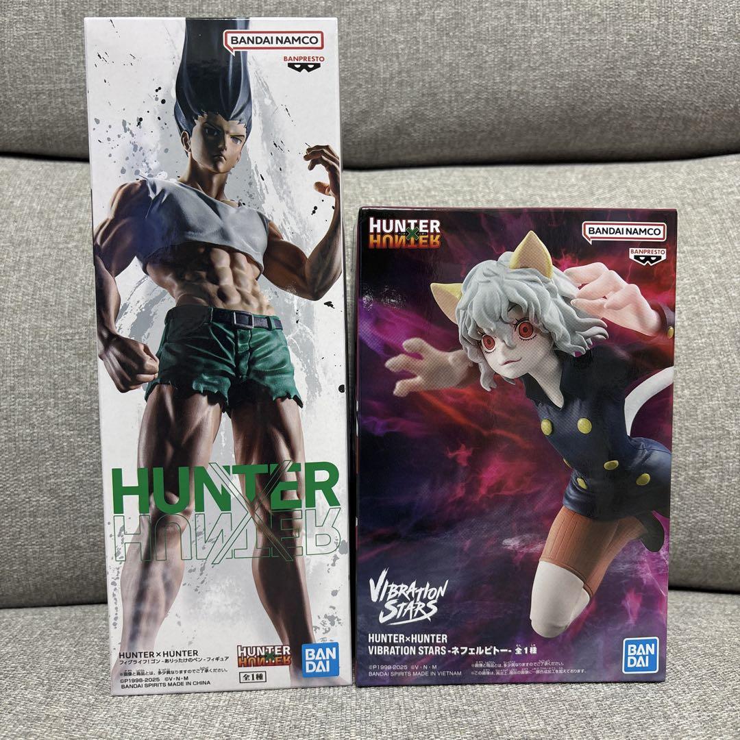 HUNTER×HUNTER ゴン＆ネフェルピトーセット 2025年6月発売最新プライズ HUNTER×HUNTER VIBRATION STARS