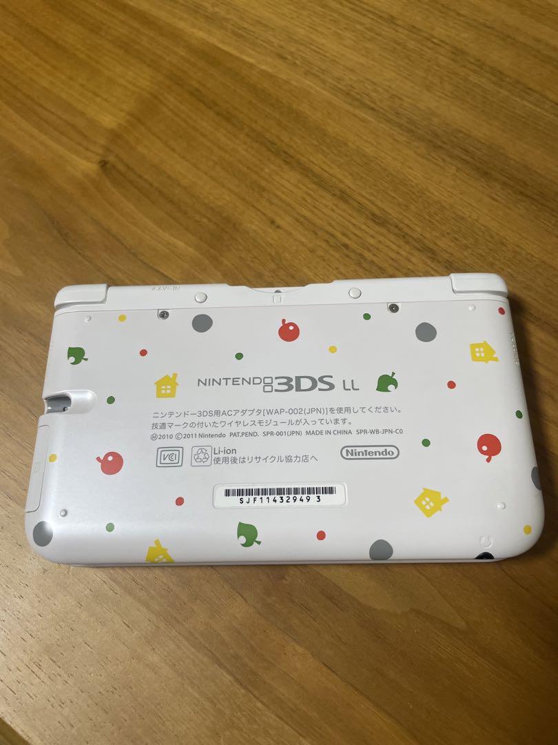 ニンテンドー3DS LL とびだせ どうぶつの森パック