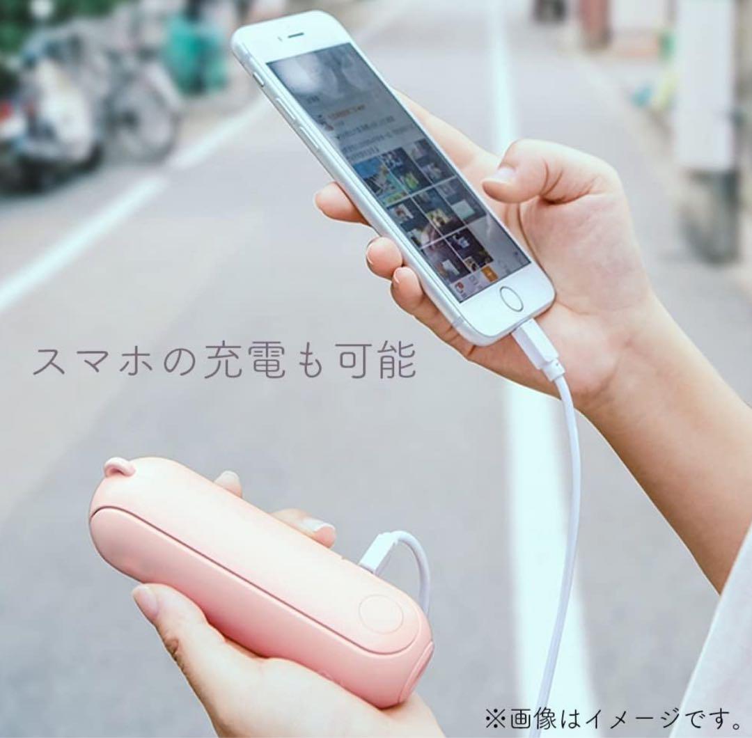 防災用品猫ハンディファン  LEDライト USB充電 携帯ファン4個セット