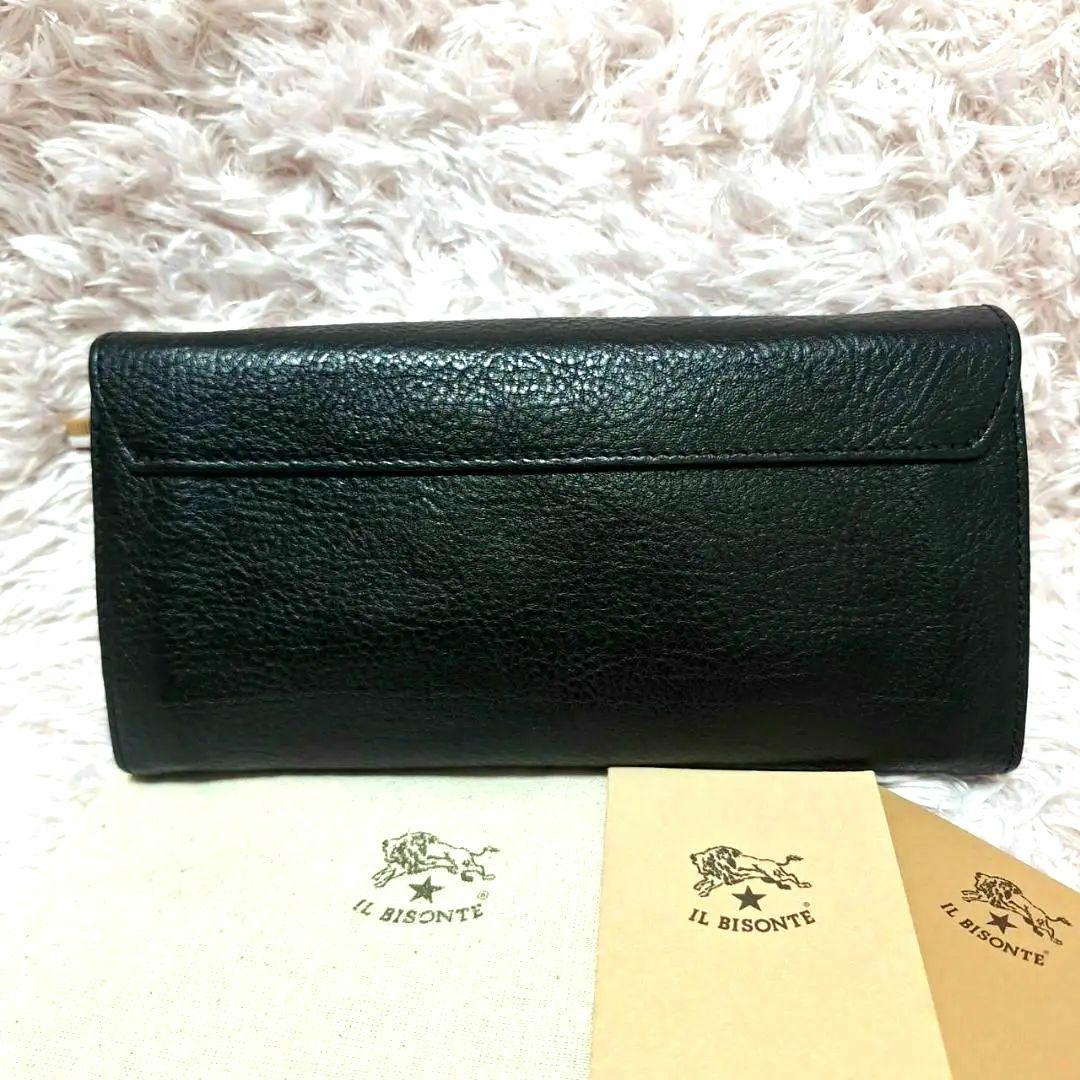 IL BISONTE - イルビゾンテ 長財布 ブラック L字ファスナー IL