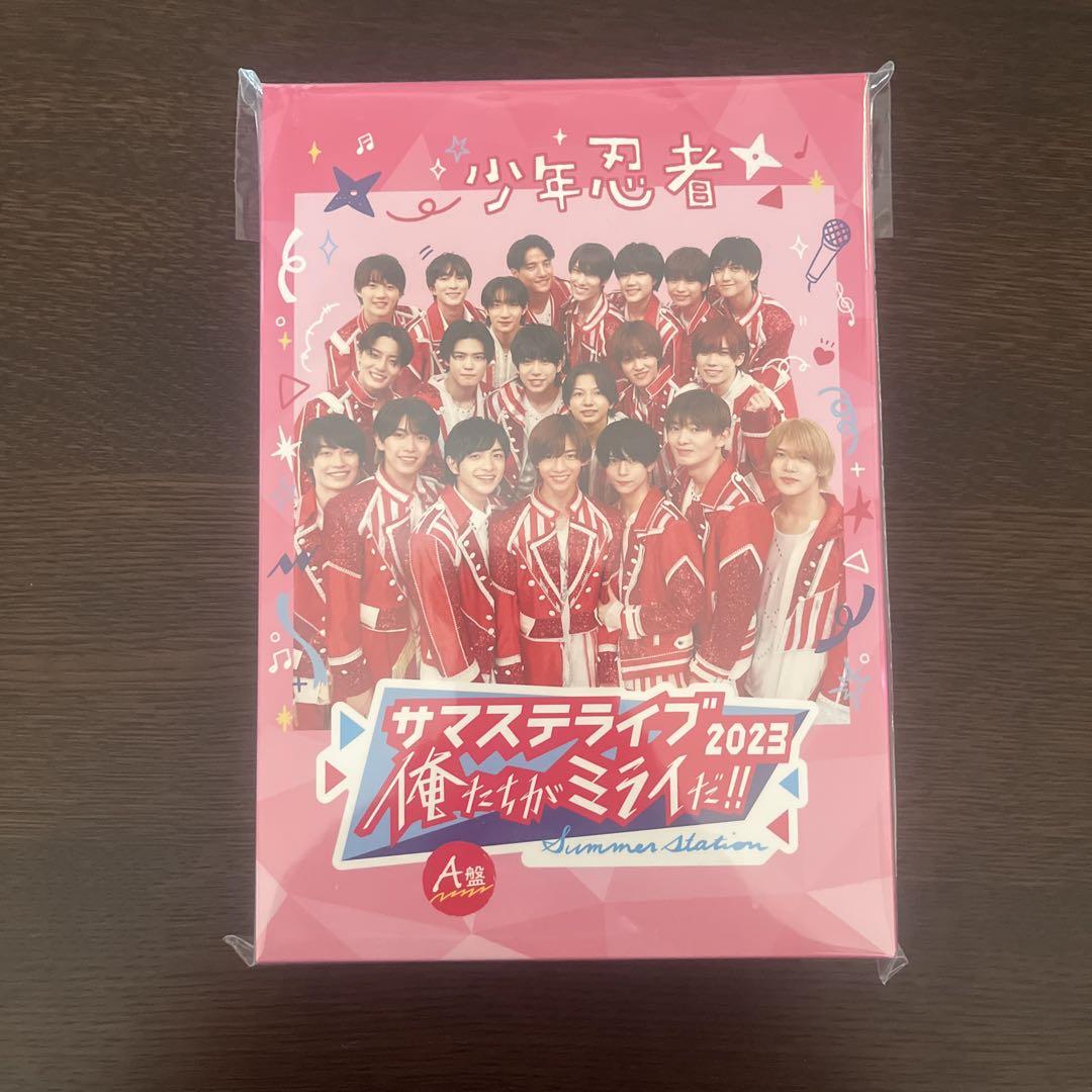 少年忍者 サマステライブ 2023 俺たちが未来だ!! - メルカリ