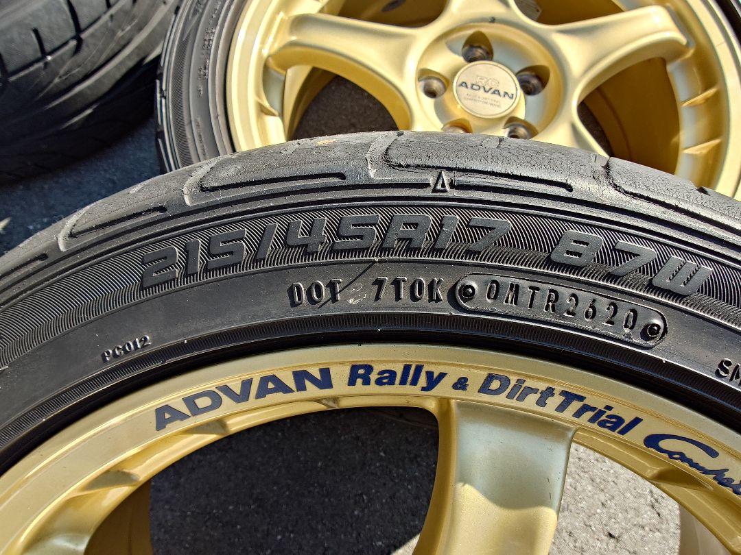 アドバン　RC　17インチ7J