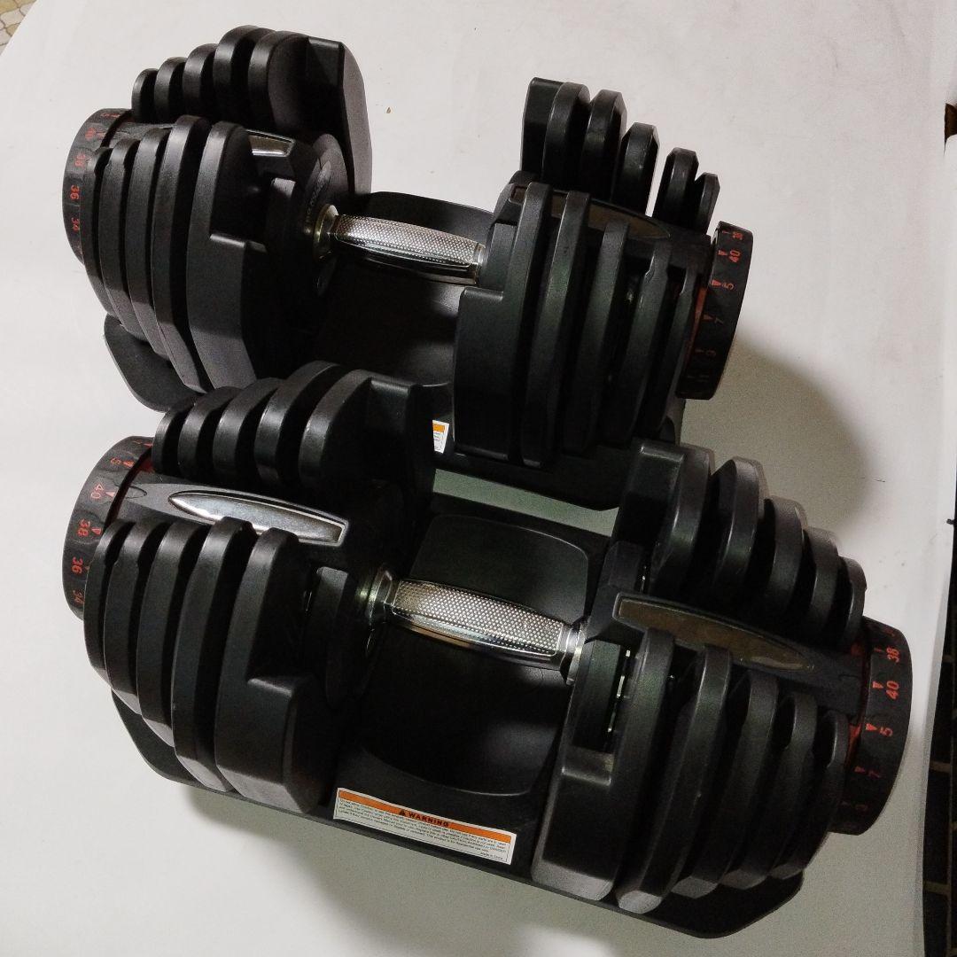 送料込み】 DUMBBELL ダンベル 可変式 40kg 2個セット - メルカリ