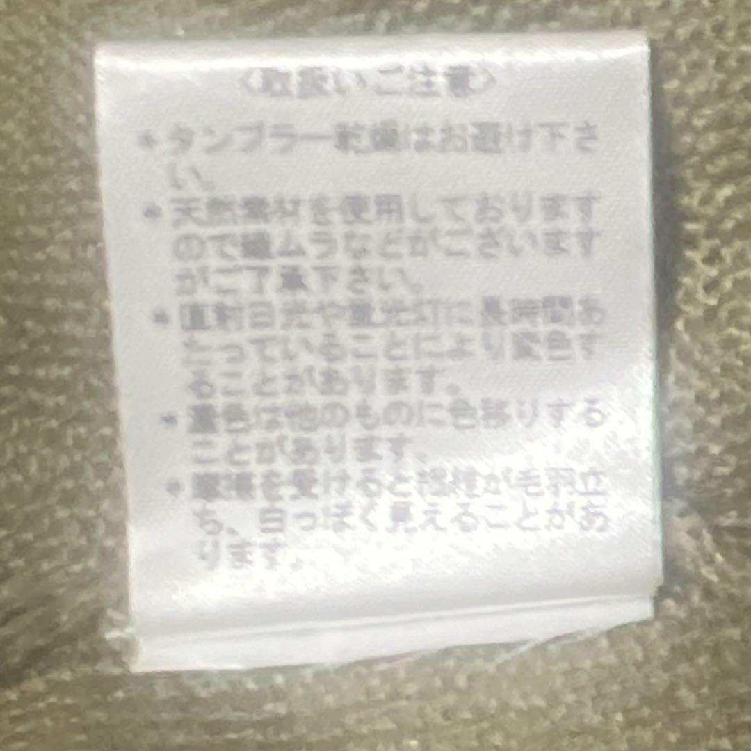 【ポールスミス コレクション】 リネンニット　カーディガン　サイズL　オリーブ