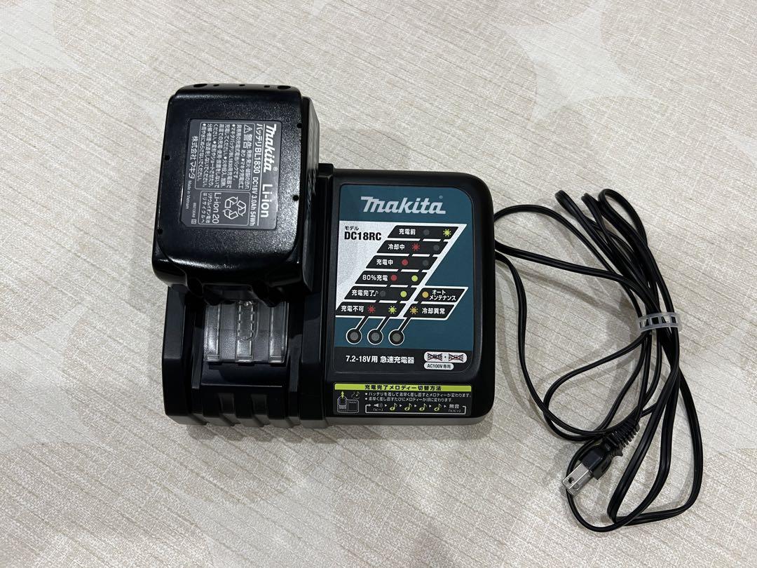 ひーちゃんff様専用マキタ充電器セット（モデル:DC18RC）